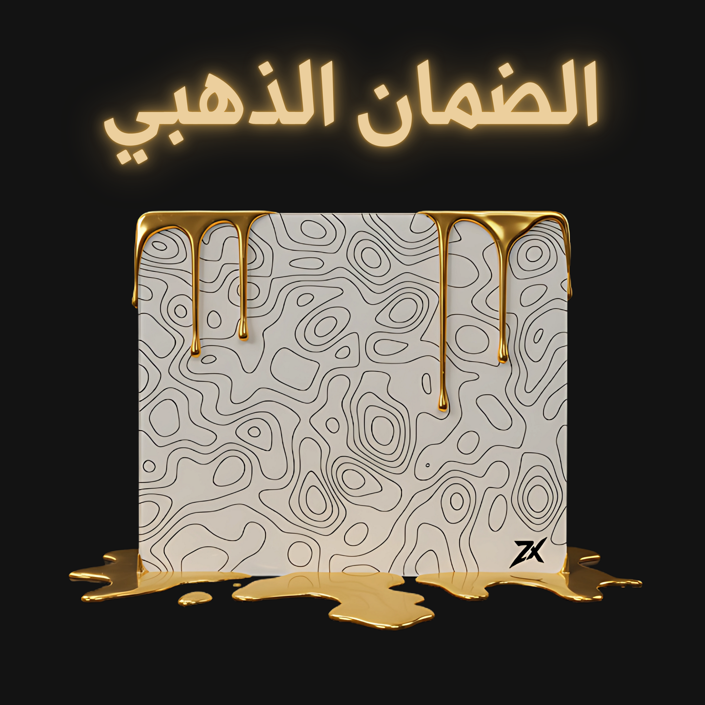 ماوس باد زجاجي - Sakura