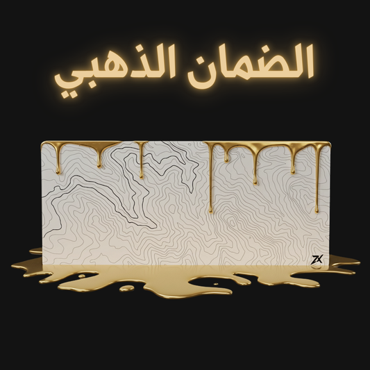 ماوس باد - Persian