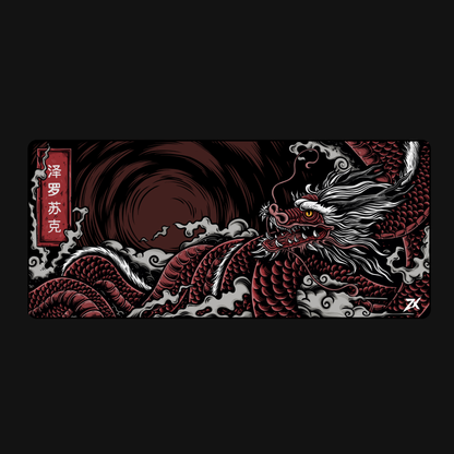 ماوس باد - Dragon