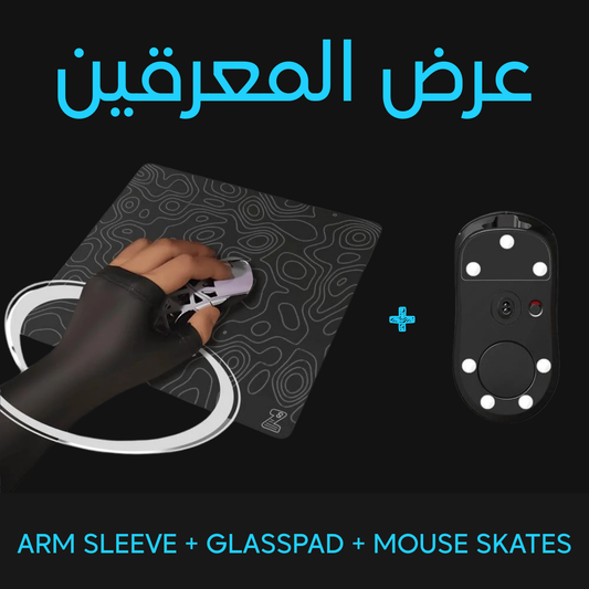عرض المعرقين
