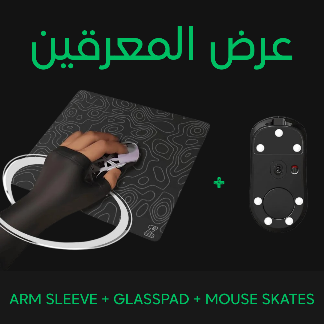 عرض المعرقين