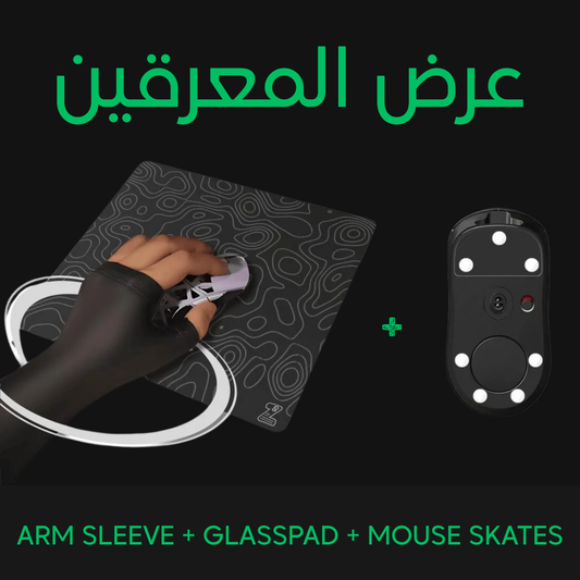 عرض المعرقين