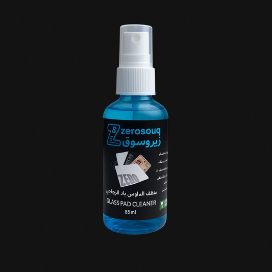 منظف ماوس باد زجاجي - GlassPad Cleaner